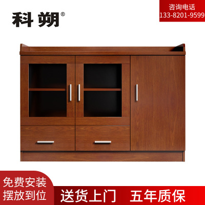 科朔 文件柜茶水柜三门柜资料柜木质办公室茶水柜KSHS57