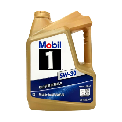Mobil金美孚1号澎湃动力 0W30 4-5-6-7L装