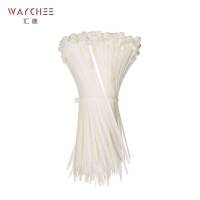 汇继 扎带 5*400mm*250条/包