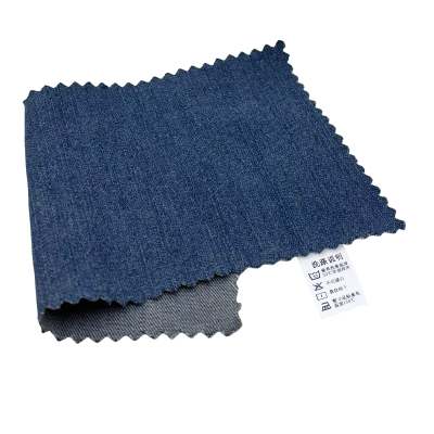 康绿家 工牌用毛毡布 KLJ42701 卷