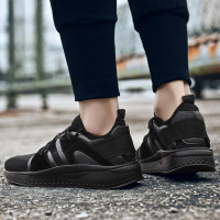 SEMBOSR2018新款运动鞋男韩版潮流跑步鞋网红同款百搭休闲鞋黑色学生板鞋