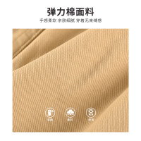 [1件3折]铅笔俱乐部童装2025秋装新款男童长裤中大童束脚工装裤子儿童百搭休闲