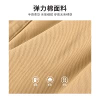 [新品5折价:89元]铅笔俱乐部童装2025秋装新款男童长裤中大童束脚工装裤子儿童百搭休闲