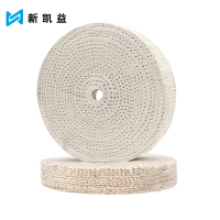 新凯益 麻轮抛光轮 125*30*12孔 个