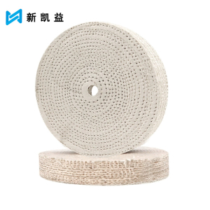 新凯益 麻轮抛光轮 125*30*12孔 个