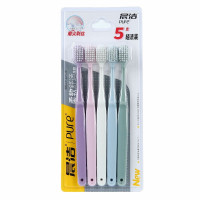 晨洁 日式宽头牙刷软毛成人牙刷护龈 5支家庭装