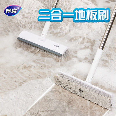 妙洁MIAOJIE厨房专用木质刮铲耐用防滑国产设计