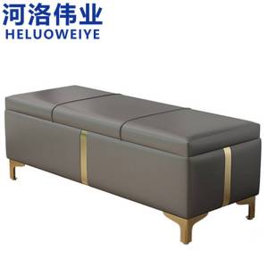 河洛伟业 更衣凳 1800*400*450mm 张