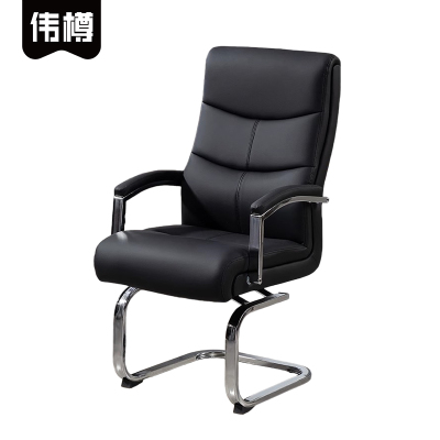 伟樽办公椅485*510*1050mm把