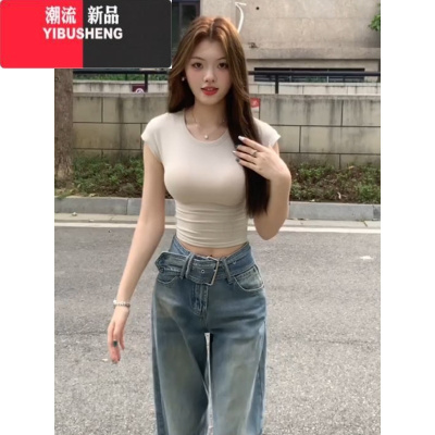 YIBUSHENG纯欲辣妹紧身收腰短袖女季设计感小众简约百搭正肩短款T恤上衣