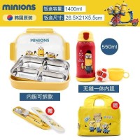 家柏饰(CORATED)茶具小学生饭盒便当盒带盖304不锈钢儿童分格幼儿园餐盘男女 拆4+保温杯(红黄)送餐具+保温包