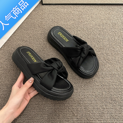 SUNTEK厚底拖鞋女夏季2023年新款百搭软底增高松糕一字拖高级感防滑半拖