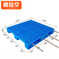 桃锦堂仓库托盘1.1m个