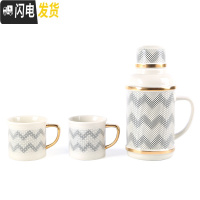 三维工匠老上海复古陶瓷冷水壶配水杯可高温防爆家用凉水壶大容量可放冰箱 普普圆点(1壶2杯)