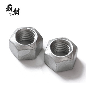 蔚期 达克罗压点式防松螺母锁紧螺母 M20*1.5细牙 个