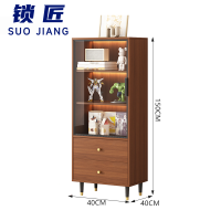 锁匠 书柜40*40*150cm个