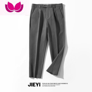 七斓英伦风帅气休闲小西裤男百搭锥形免烫9九分商务修身垂坠感长裤子