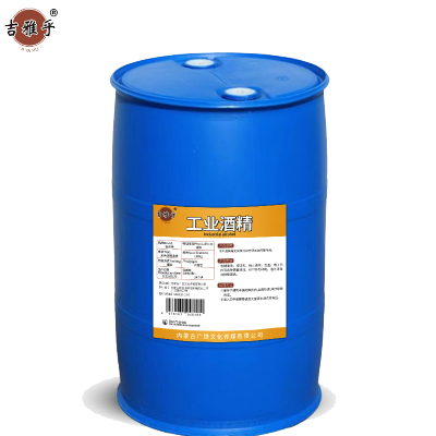 吉雅乎工业酒精 180Kg 桶