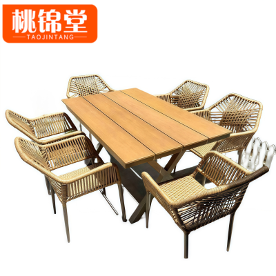 桃锦堂户外桌椅B003套