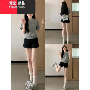 YIBUSHENG美式辣妹黑色高腰运动短裤女季薄款a字百搭休闲宽松阔腿热辣裤
