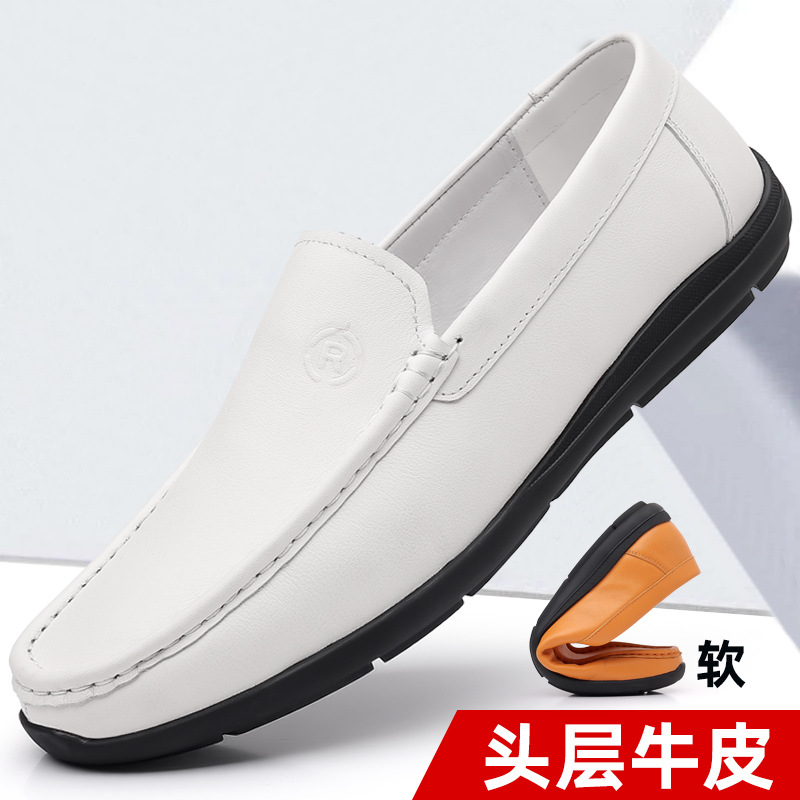 一脚蹬皮鞋男韩版真皮透气软底英伦潮休闲鞋豆豆鞋乐福鞋男皮鞋