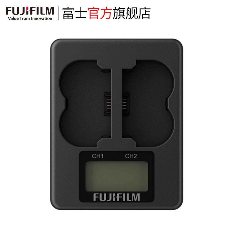 FUJIFILM/富士 BC-W235原装充电器双座充 适配X-S20原装NP-W235电池 X-H2 H2s XT5