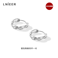 韩国999足银荆棘耳圈女2025年新款潮耳钉春夏季耳环气质耳扣耳饰送女朋友老婆情人节七夕生日礼物