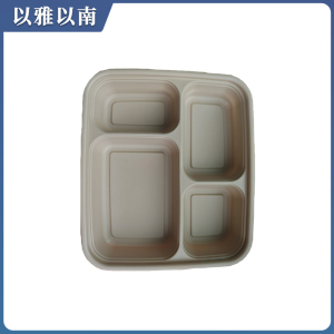 以雅以南 四格餐盒 1300ML/200个 箱