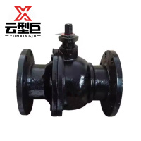 云型巨 铸铁法兰球阀 Q41F-16/DN150 个