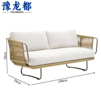 豫龙都 沙发 双人位 张