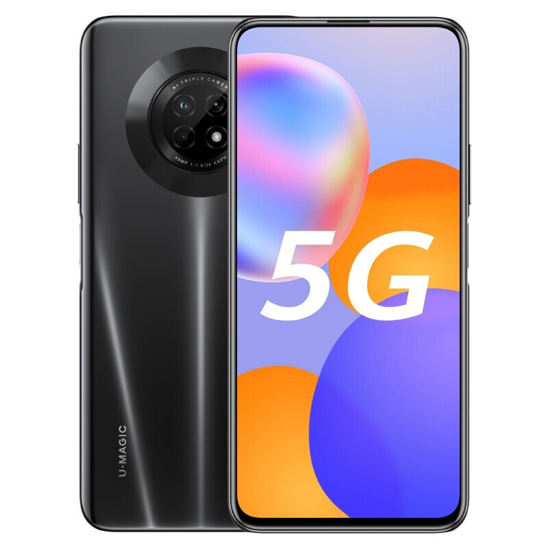 优畅享20 Plus 全新国行 全网通5G 6GB+128GB 幻夜黑 5G智能拍照手机 支持超级快充