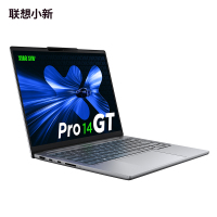 联想小新Pro14GT AI元启版14英寸轻薄笔记本电脑(全新英特尔酷睿2代标压Ultra5 32G 1T 2.8K OLED 120Hz)