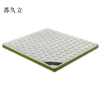苏久立椰棕床垫家用棕垫18cm竹纤维(0胶水天然椰棕+软硬两用+全拆洗)1800mm*2000mm