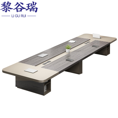 黎谷瑞会议桌