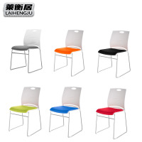 莱衡居 会议椅 47*48*79cm/把
