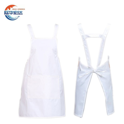际华宏达 白布围裙 背式双肩带短中长/条