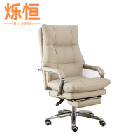 烁恒 老板椅 牛皮+搁脚 把