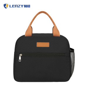 LENZY 韧知 收纳包N9 个