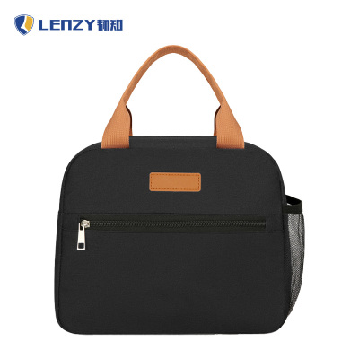 LENZY 韧知 收纳包N9 个