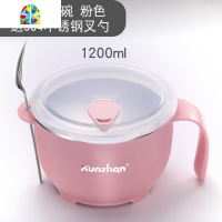 304不锈钢泡面碗带盖学生套装方便筷单个宿舍饭盒 FENGHOU (蓝)大号+送餐具+保温袋