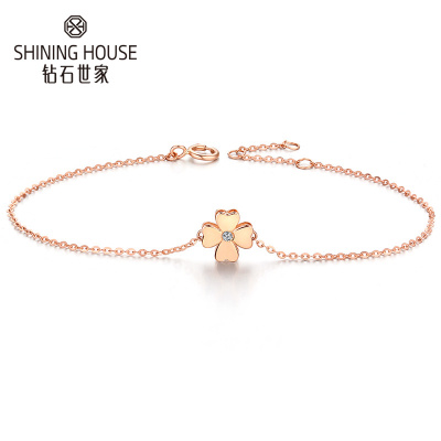 钻石世家SHININGHOUSE18K金钻石手链珠宝四叶草手链女款时尚手链可调节长度链长16-17.5cm(可调节)