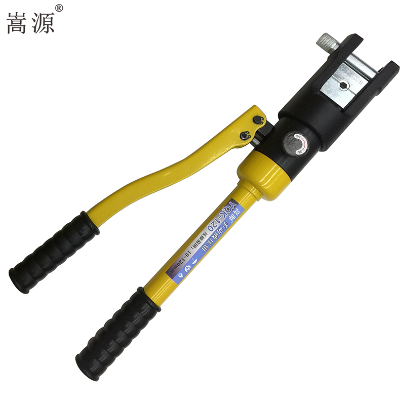 嵩源手动液压钳 压线钳 省力端子钳 铜铝鼻压接钳 YQK-120 把