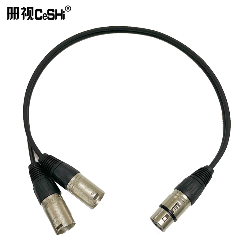 册视带屏蔽一分二XLR卡侬线音频连接延长线一母二公0.3米