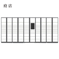 府店智能快递柜小区快递自提柜派件柜室外寄存柜信报箱储物柜一主四副105格