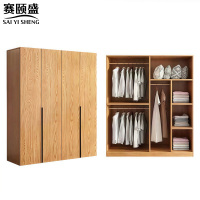 赛颐盛衣柜四门140*50*200cm台