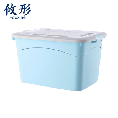 攸形 置物箱
