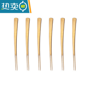 敬平ins北欧不锈钢水果签创意果插家用金属10cm水果签可爱卡通月饼叉 水果叉 金色 6支装