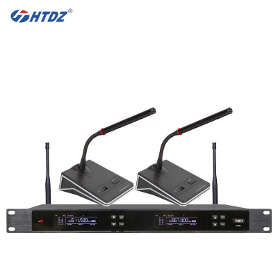 真分集双通道无线会议话筒HT-ES9912