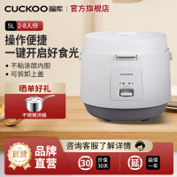 CUCKOO福库电饭煲家用高颜值煮饭保温大容量5升2-8人老式电饭锅CR-1095CGW