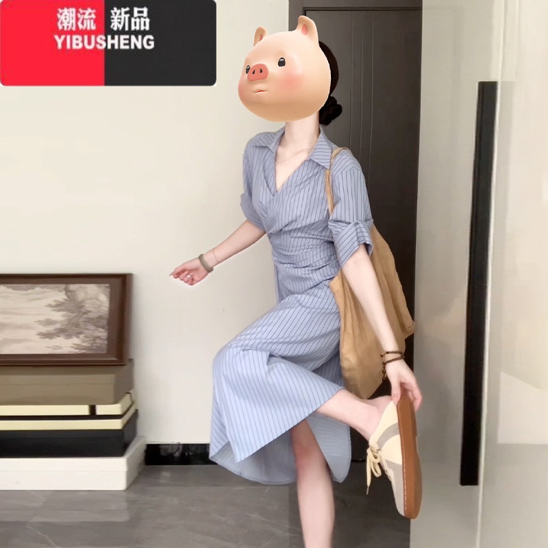 YIBUSHENG法式气质蓝色条纹衬衫连衣裙女季2024新款小个子高级感显瘦长裙